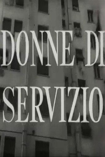 Donne di servizio (1953) poster