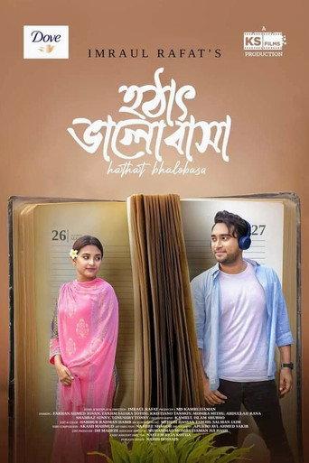 Hothat Bhalobasa (2024) poster