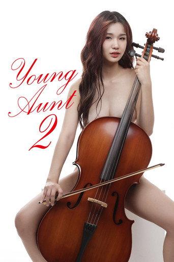 Young Aunt 2 (2019) poster