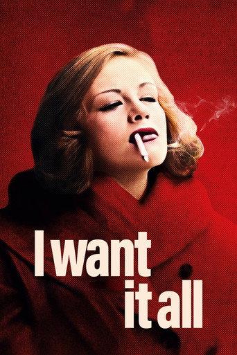 I Want It All (2025) poster