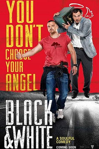B/W (2015) poster