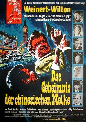Secret of the Chinese Carnation (1964) poster