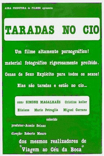 Taradas no Cio (1983) poster