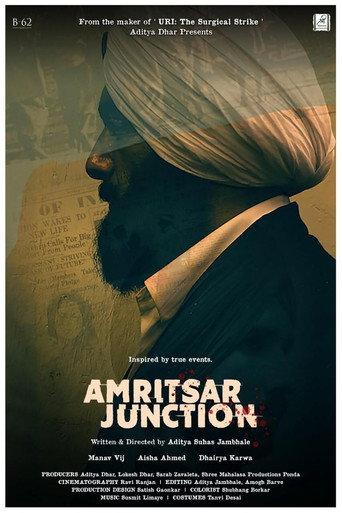 Amritsar Junction (2020) poster