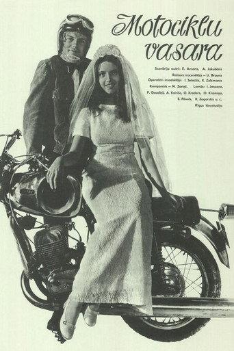 Motorcycle Summer (1975) poster