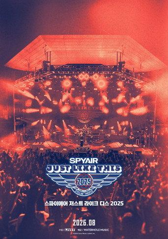 SPYAIR Just Like This 2025 -HISTORY of ANIME- (2026) poster