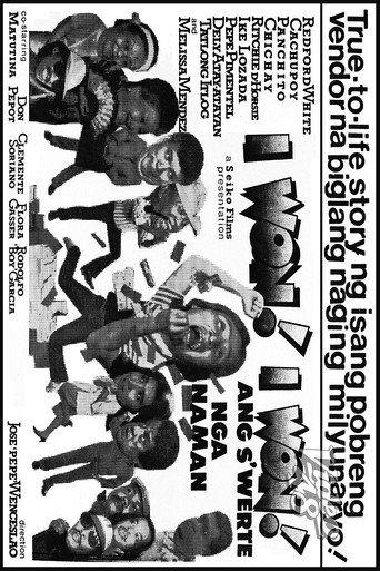 I Won! I Won! Ang Swerte Nga Naman (1985) poster