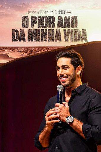 O Pior Ano da Minha Vida -  Jonathan Nemer (2023) poster