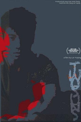 Two Suns (2024) poster