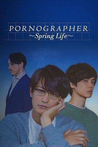 Pornographer - Spring Life (2021) poster