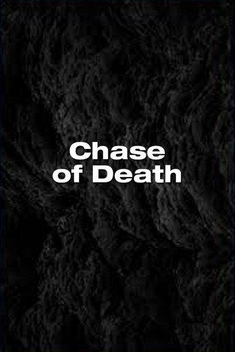Chase of Death (1949) poster