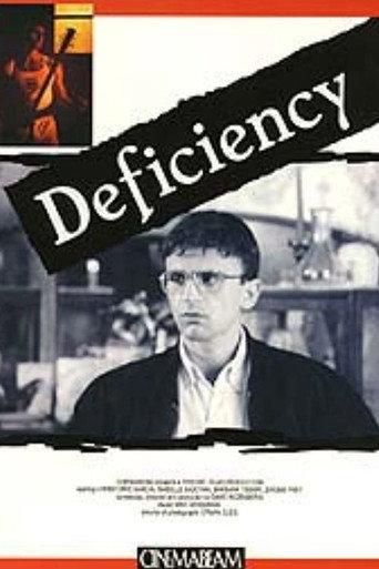 Deficiency (1994) poster