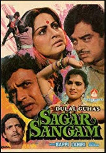 Sagar Sangam (1988) poster