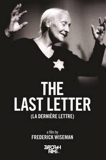 The Last Letter (2002) poster