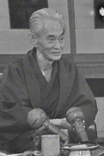 Around Mr. Yasunari Kawabata (1968) poster