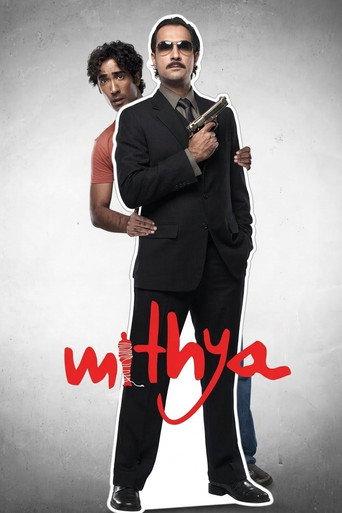 Mithya (2008) poster