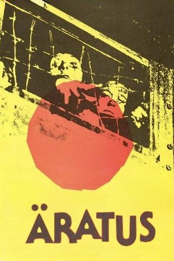 Awakening (1990) poster