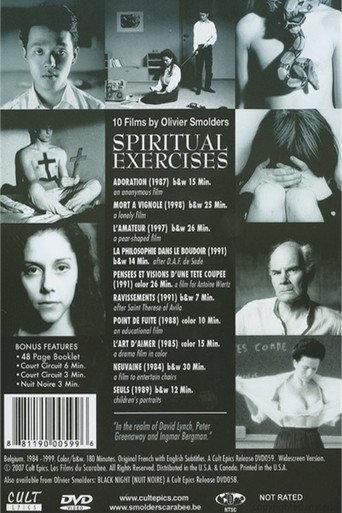 Exercises spirituels () poster