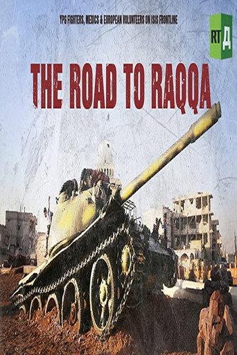 The Road to Raqqa (2017) poster