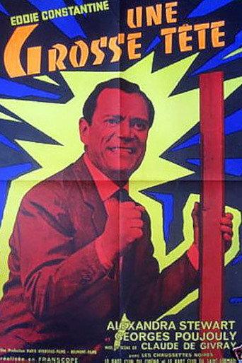 A Swelled Head (1962) poster