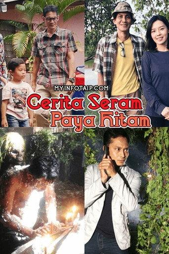 Cerita Seram Paya Hitam (2017) poster