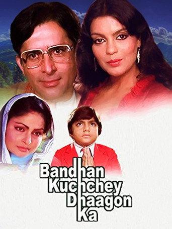 Bandhan Kuchchey Dhaagon Ka (1983) poster