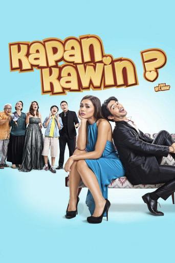 When Will You Get Married? (2015) poster