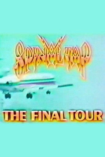 Spinal Tap: The Final Tour (1981) poster