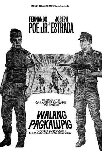 Walang Pagkalupig (1962) poster