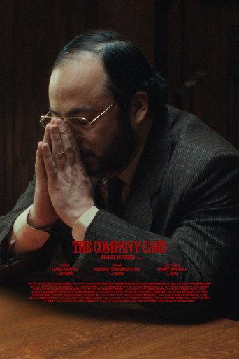 The Company Card () poster