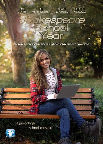 Shakespeare School Year (2018) poster