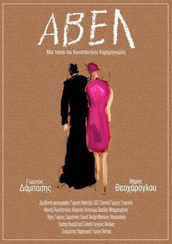 Abel (2024) poster