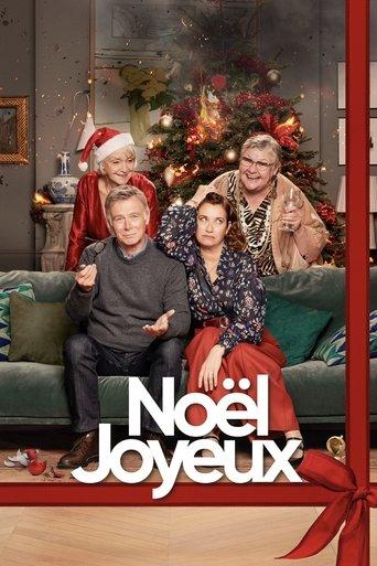 Merry Christmas (2023) poster