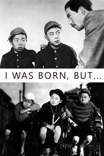 I Was Born, But... (1932) poster