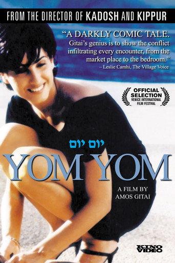 Day After Day (1998) poster