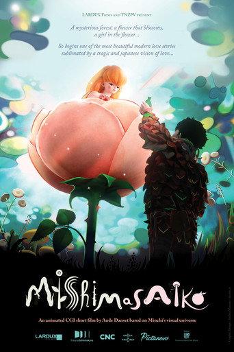 Mishimasaiko (2016) poster
