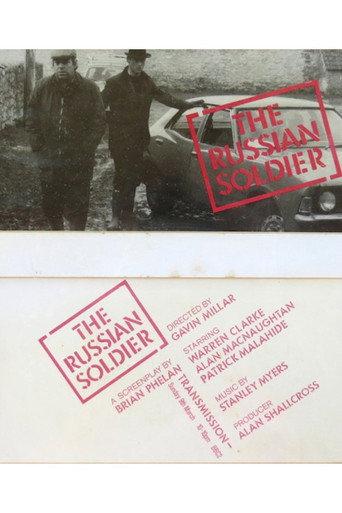 The Russian Soldier (1986) poster
