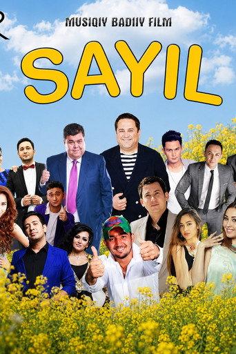 Sayil () poster