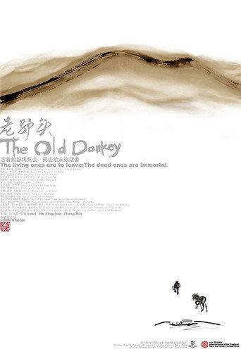 The Old Donkey (2010) poster
