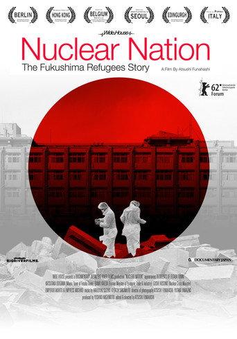 Nuclear Nation (2012) poster