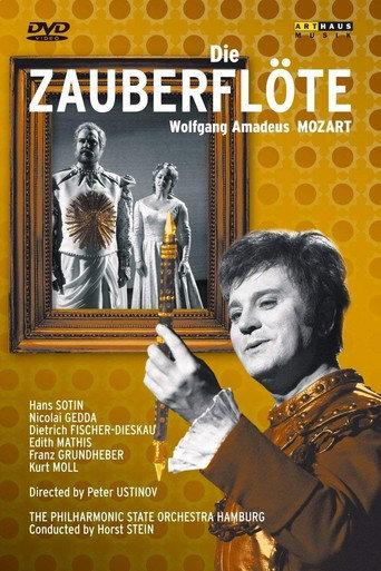 Die Zauberflöte (1971) poster