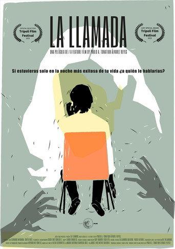 La llamada () poster