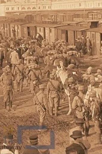 Return of the 4th Cavalry Regiment from the Battlefield (1913) poster