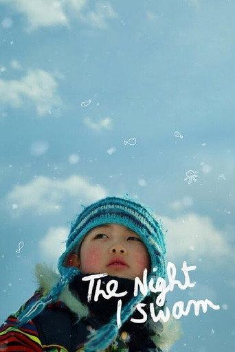 The Night I Swam (2018) poster