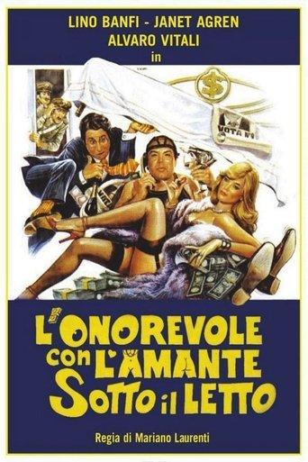 The Honorable with His Lover under the Bed (1981) poster