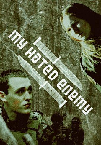 My Hated Enemy (2023) poster