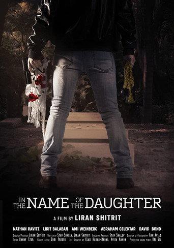 In the Name of the Daughter (2019) poster