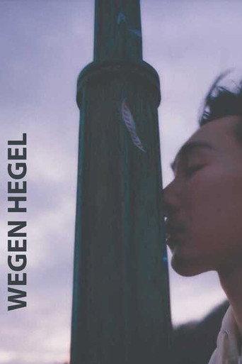Wegen Hegel (2023) poster