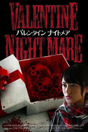 Valentine Nightmare (2016) poster
