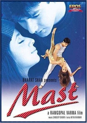 Mast (1999) poster